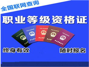 广州市房地产策划师证含金量高吗？考试时间、报名入口及市场营销策划解析